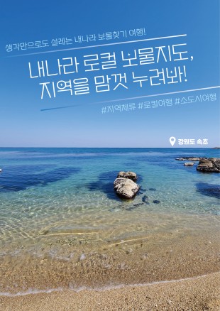 history_poster_img_21.jpg
