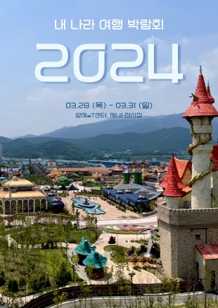 history_poster_img_21.jpg