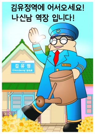 history_poster_img_21.jpg