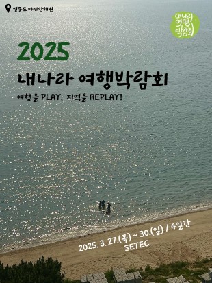 history_poster_img_21.jpg