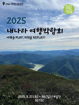 history_poster_img_21.jpg