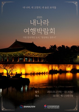 history_poster_img_21.jpg