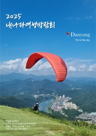 history_poster_img_21.jpg