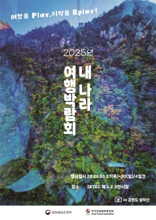 history_poster_img_21.jpg