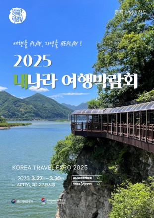 history_poster_img_21.jpg