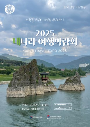 history_poster_img_21.jpg