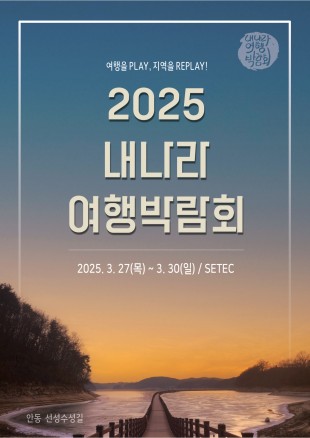 history_poster_img_21.jpg