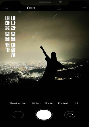 history_poster_img_21.jpg