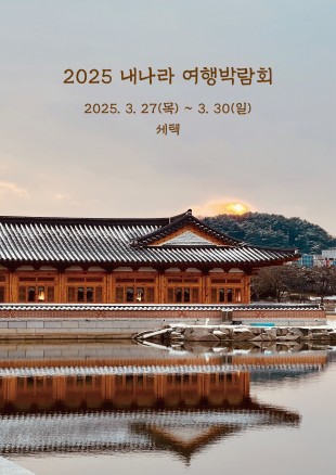 history_poster_img_21.jpg