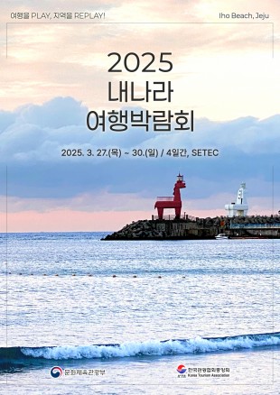 history_poster_img_21.jpg
