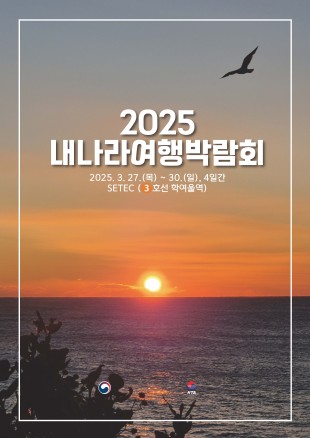 history_poster_img_21.jpg