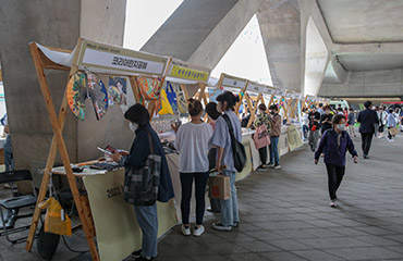 주제관 부스