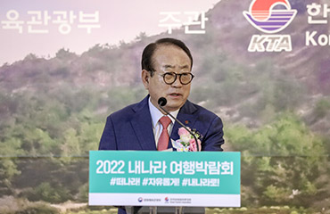 주제관 현장