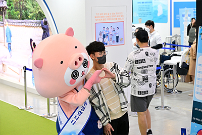 2023 내나라여행박람회