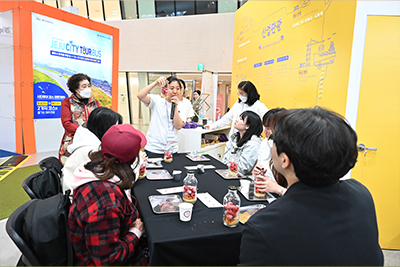 2023 내나라여행박람회