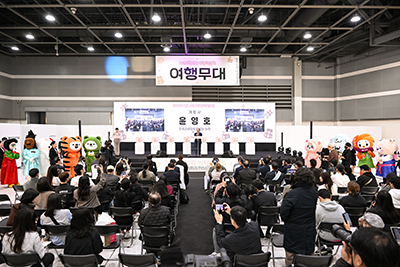 2024 내나라 로컬여행 버킷리스트