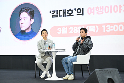 2024 내나라 로컬여행 버킷리스트