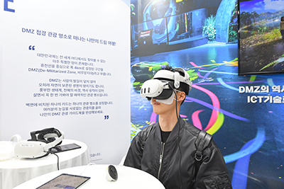2024 내나라 로컬여행 버킷리스트