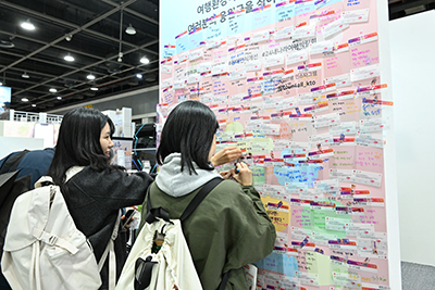 2024 내나라 로컬여행 버킷리스트