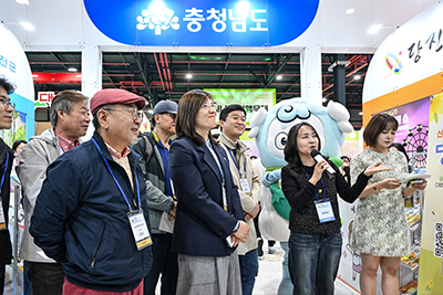 2025 내나라 여행 박람회