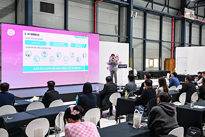 2025 내나라 여행 박람회